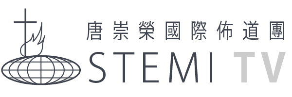 回首頁